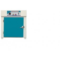 Bacteriological Incubator Memmert Type